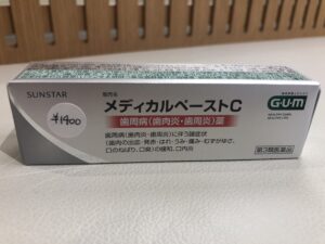 インビザラインのご相談はお気軽にお問い合わせください.0166-27-2450 旭川駅前あしたばデンタルクリニックのマウスピース矯正～インビザラインは透明なマウスピースを取り換えながら矯正治療をします。日常の生活に支障をきたすことがないマウスピース矯正で、衛生的に保つことも可能です。遠隔で矯正治療の状況を把握するシステムも充実していますので、旭川市外からも多くの方が利用されている治療です。